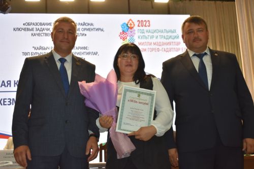 В Кайбицах состоялась августовская конференция учителей