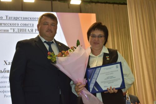 В Кайбицах состоялась августовская конференция учителей