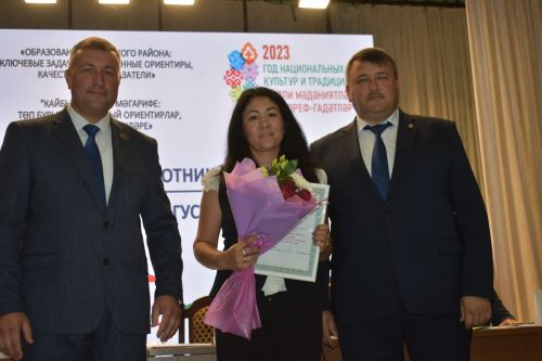 В Кайбицах состоялась августовская конференция учителей