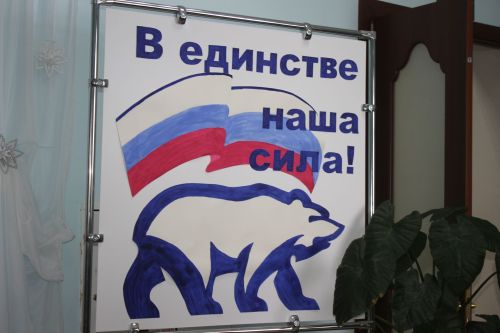В село Кичкеево построят долгожданную дорогу