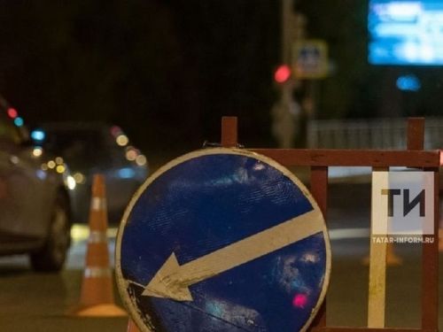 В Казани на несколько дней ограничат движение по улице Тукая