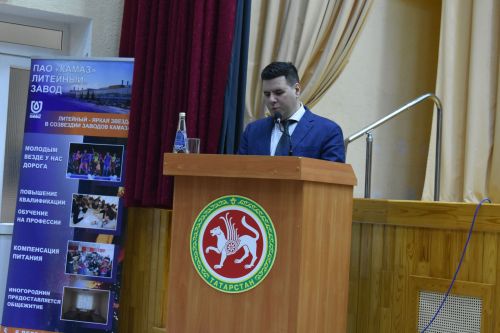 Представители Минтруда РТ и общества «КамАЗ» встретились с кайбичанами