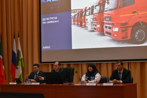 Представители Минтруда РТ и общества «КамАЗ» встретились с кайбичанами