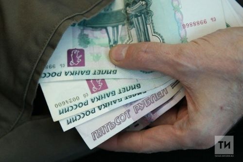 Татарстанцы могут проголосовать за символы для новой банкноты 1000 рублей