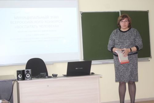 Стало известно имя лучшего классного руководителя в Кайбицком районе