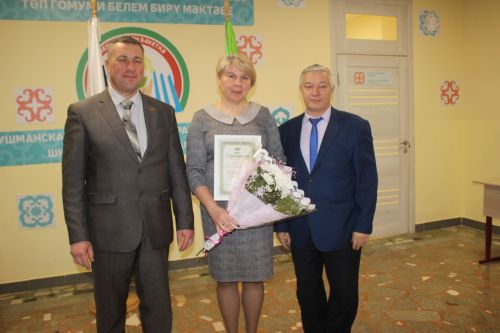 Стало известно имя лучшего классного руководителя в Кайбицком районе