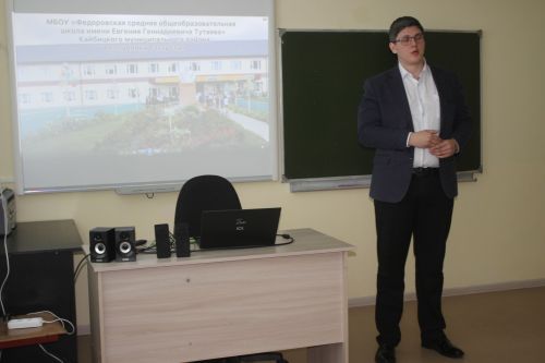 Стало известно имя лучшего классного руководителя в Кайбицком районе