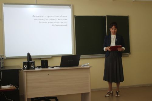 Стало известно имя лучшего классного руководителя в Кайбицком районе