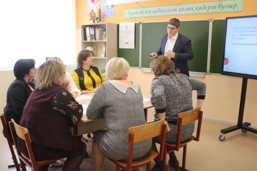 Стало известно имя лучшего классного руководителя в Кайбицком районе