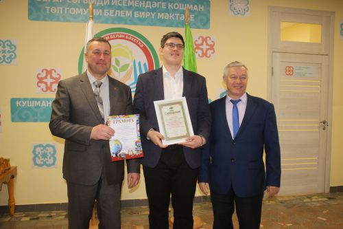 Стало известно имя лучшего классного руководителя в Кайбицком районе