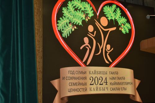 В Кайбицах состоялось 51-е заседание Совета района