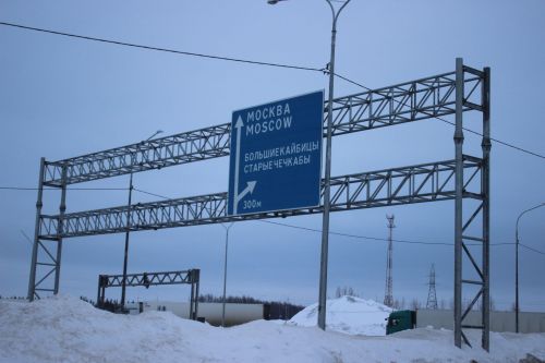 Более 3 млн раз проехали автомобилисты по М12 с открытия дороги от Москвы до Казани