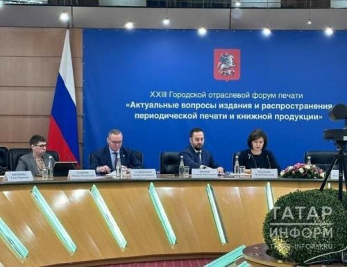 Шамиль Садыков на форуме печати в Москве: «Вендинги повышают продажи и интерес к книгам»