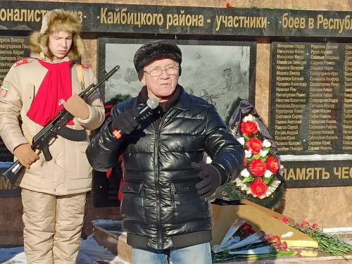В Кайбицах прошел митинг, посвященный памяти воинов — участников военных действий в Афганистане
