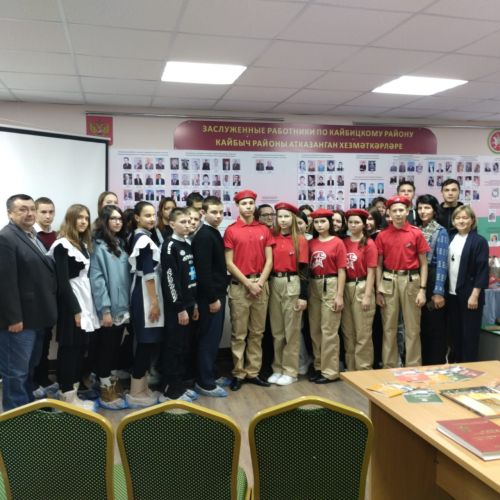 В музее Кайбицкого края прошло мероприятие, посвященное памяти жертв Холокоста