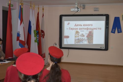 В кайбицком штабе «Юнармии» отметили День юного героя-антифашиста
