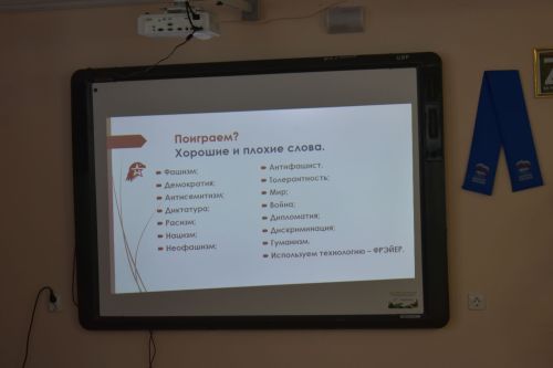 В кайбицком штабе «Юнармии» отметили День юного героя-антифашиста