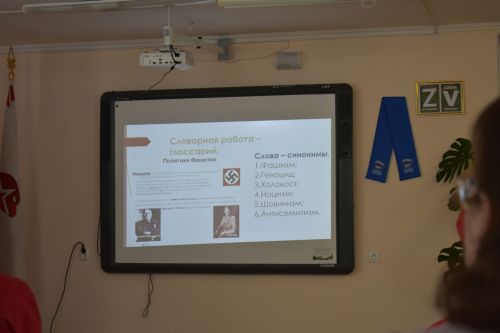 В кайбицком штабе «Юнармии» отметили День юного героя-антифашиста