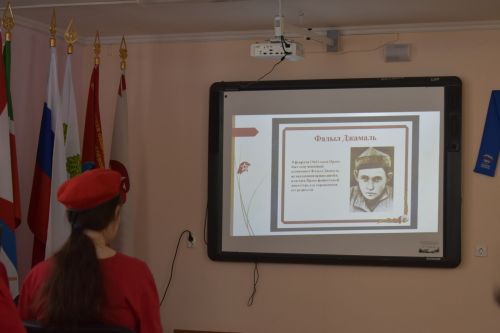 В кайбицком штабе «Юнармии» отметили День юного героя-антифашиста