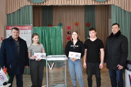 РФ Президенты сайлаулары актив уза