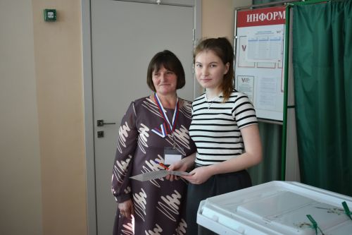 РФ Президенты сайлаулары актив уза