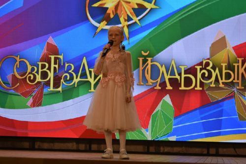 В Кайбицах состоялся районный тур фестиваля «Созвездие» — «Йолдызлык»