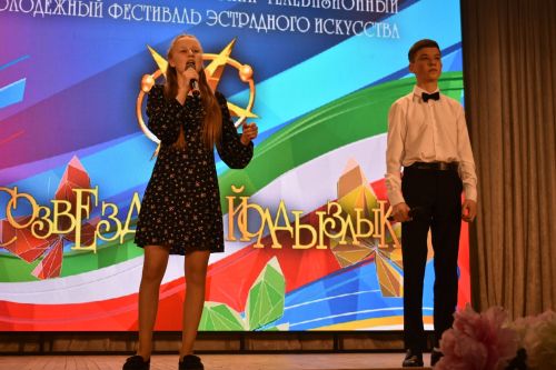 В Кайбицах состоялся районный тур фестиваля «Созвездие» — «Йолдызлык»