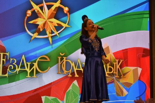 В Кайбицах состоялся районный тур фестиваля «Созвездие» — «Йолдызлык»