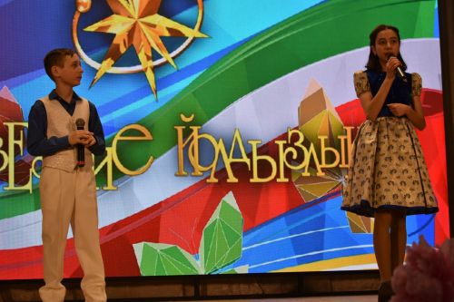 В Кайбицах состоялся районный тур фестиваля «Созвездие» — «Йолдызлык»