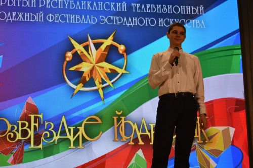 В Кайбицах состоялся районный тур фестиваля «Созвездие» — «Йолдызлык»