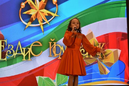 В Кайбицах состоялся районный тур фестиваля «Созвездие» — «Йолдызлык»
