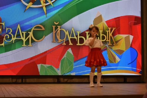 В Кайбицах состоялся районный тур фестиваля «Созвездие» — «Йолдызлык»
