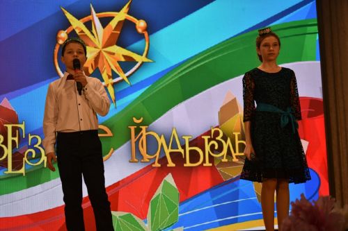 В Кайбицах состоялся районный тур фестиваля «Созвездие» — «Йолдызлык»