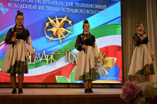 В Кайбицах состоялся районный тур фестиваля «Созвездие» — «Йолдызлык»
