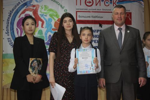 В Кайбицах школьники исследовали истории районов и семей