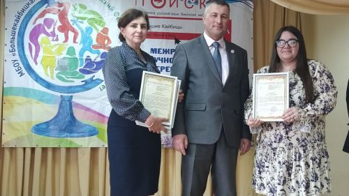 В Кайбицах школьники исследовали истории районов и семей