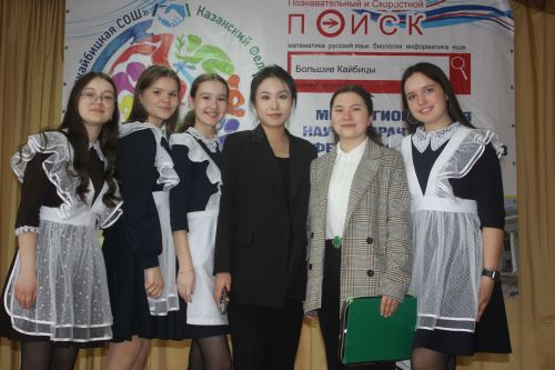 В Кайбицах школьники исследовали истории районов и семей
