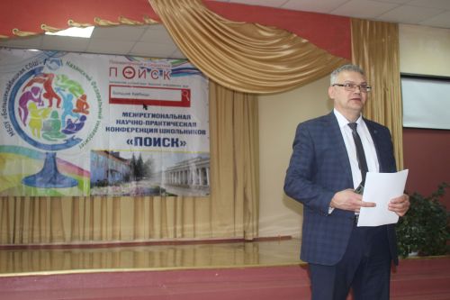 В Кайбицах школьники исследовали истории районов и семей