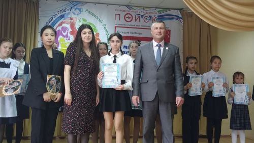 В Кайбицах школьники исследовали истории районов и семей