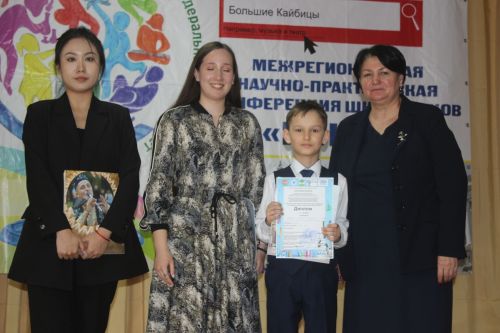 В Кайбицах школьники исследовали истории районов и семей