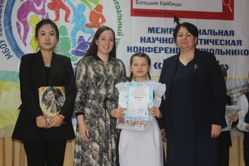 В Кайбицах школьники исследовали истории районов и семей