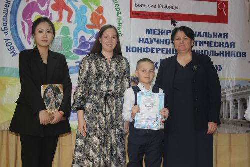 В Кайбицах школьники исследовали истории районов и семей