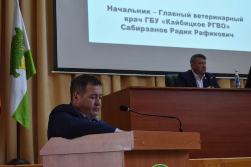 Кайбычта умартачылар киңәшмәсе үтте