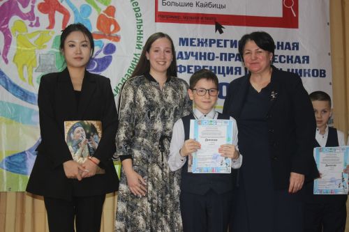 В Кайбицах школьники исследовали истории районов и семей