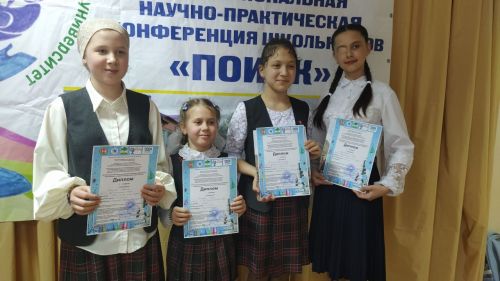 В Кайбицах школьники исследовали истории районов и семей