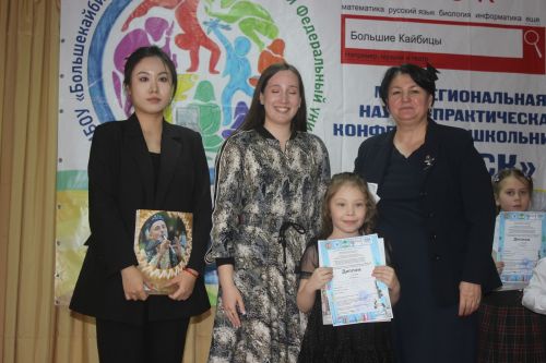 В Кайбицах школьники исследовали истории районов и семей