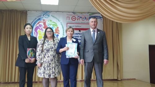 В Кайбицах школьники исследовали истории районов и семей