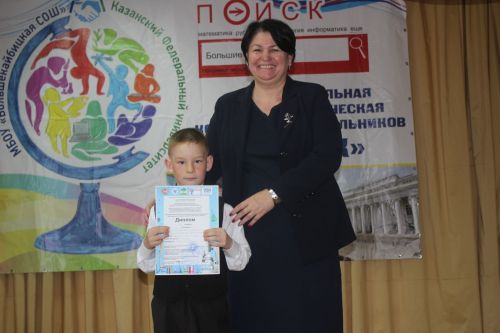 В Кайбицах школьники исследовали истории районов и семей