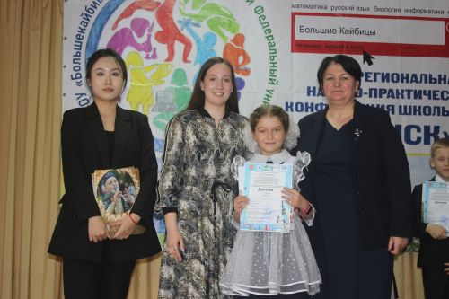 В Кайбицах школьники исследовали истории районов и семей
