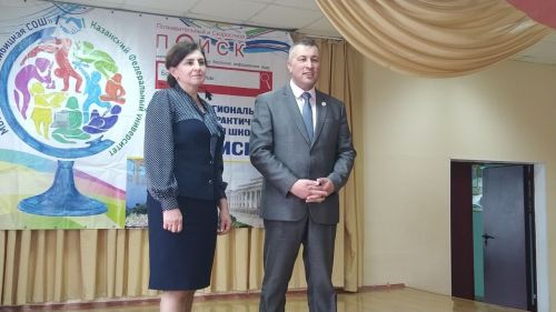 В Кайбицах школьники исследовали истории районов и семей